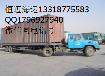 中山至海寧專業(yè)海運(yùn)服務(wù)——恒邁貨運(yùn)代理，高效可靠的物流解決方案